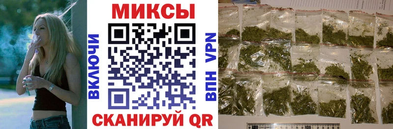 БУТИРАТ 1.4BDO  Хотьково 