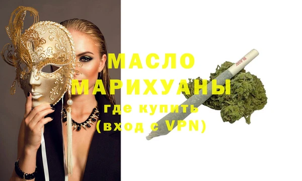 гидропоника Алексеевка