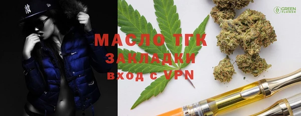 гидропоника Алексеевка