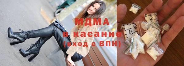 ПСИЛОЦИБИНОВЫЕ ГРИБЫ Алексин