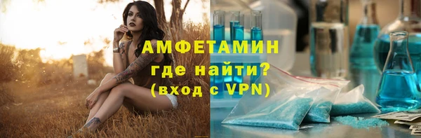 гидропоника Алексеевка