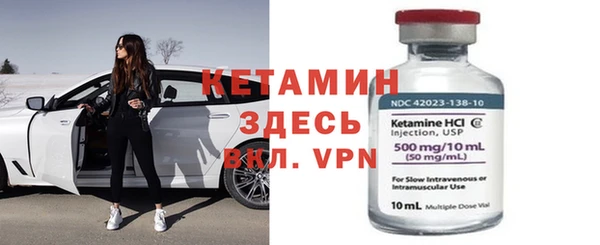 гидропоника Алексеевка