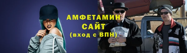 гидропоника Алексеевка