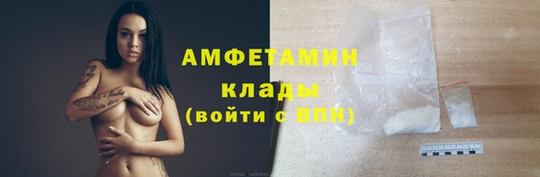 гидропоника Алексеевка