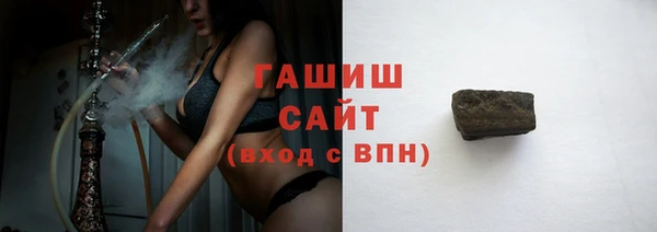 гидропоника Алексеевка