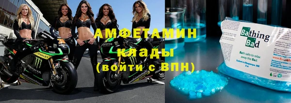 прущая мука Алзамай