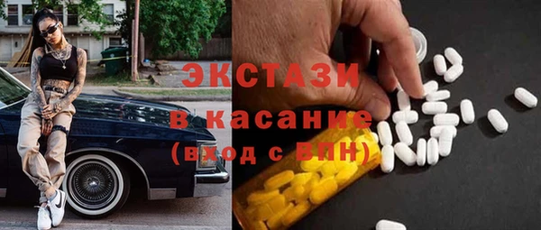 прущая мука Алзамай