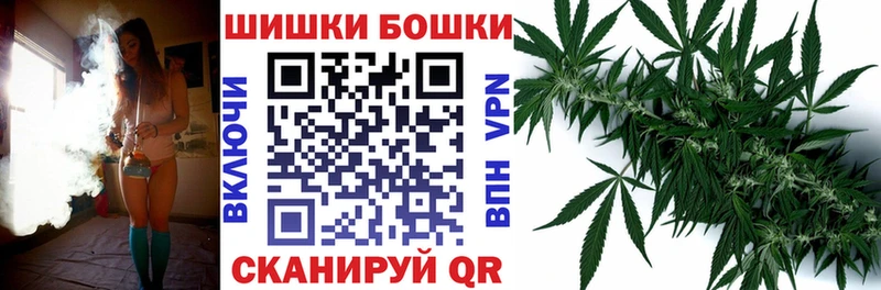 Канабис OG Kush  купить наркотики сайты  Хотьково 